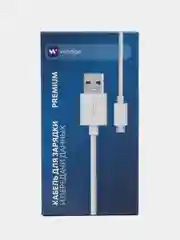Белый кабель Windigo, microUSB - USB, 2 А, зарядка + передача данных, TPE оплетка, 1 м, белый