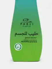 Салатовый молочко для тела Parli Cosmetics, 200 мл