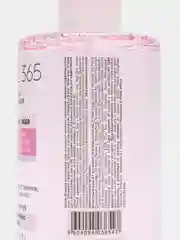 Розовый мицеллярная вода для снятия макияжа, 3 в 1 CARE 365, 445 мл