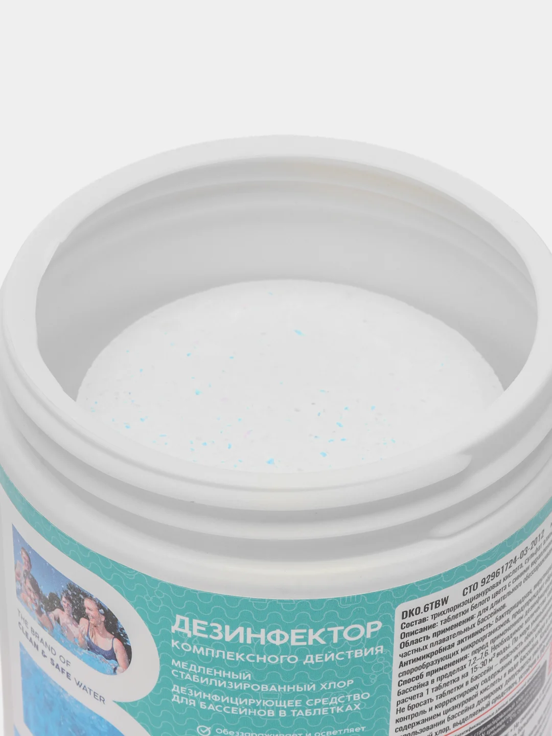 Средство комплексного действия, дезинфектор для воды, 3 таблетки по 200 гр, B1909220