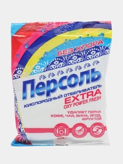 Отбеливатель-порошок "Персоль" Extra, для тканей, кислородный, 200 г
