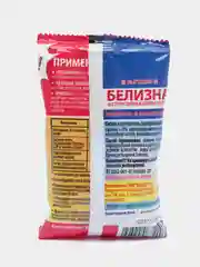 Белизна, хлорные таблетки, 30 шт