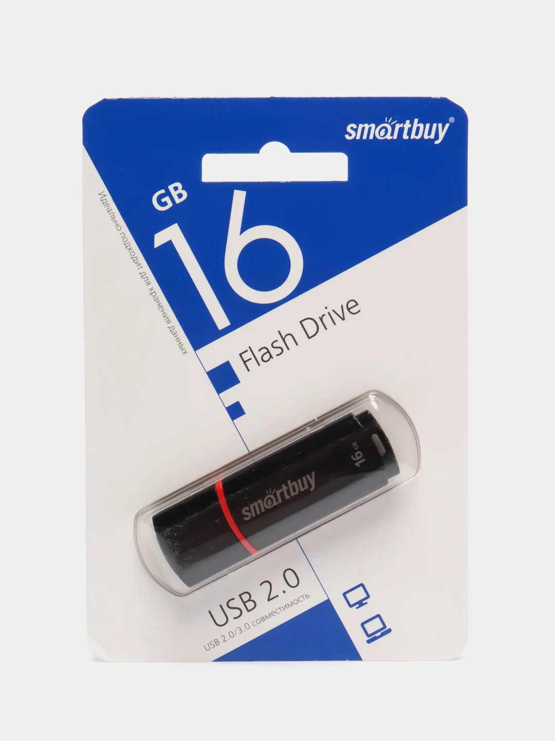 Флешка накопитель для компьютера 16 Gb, SmartBuy Crown, Usb 2.0, черный
