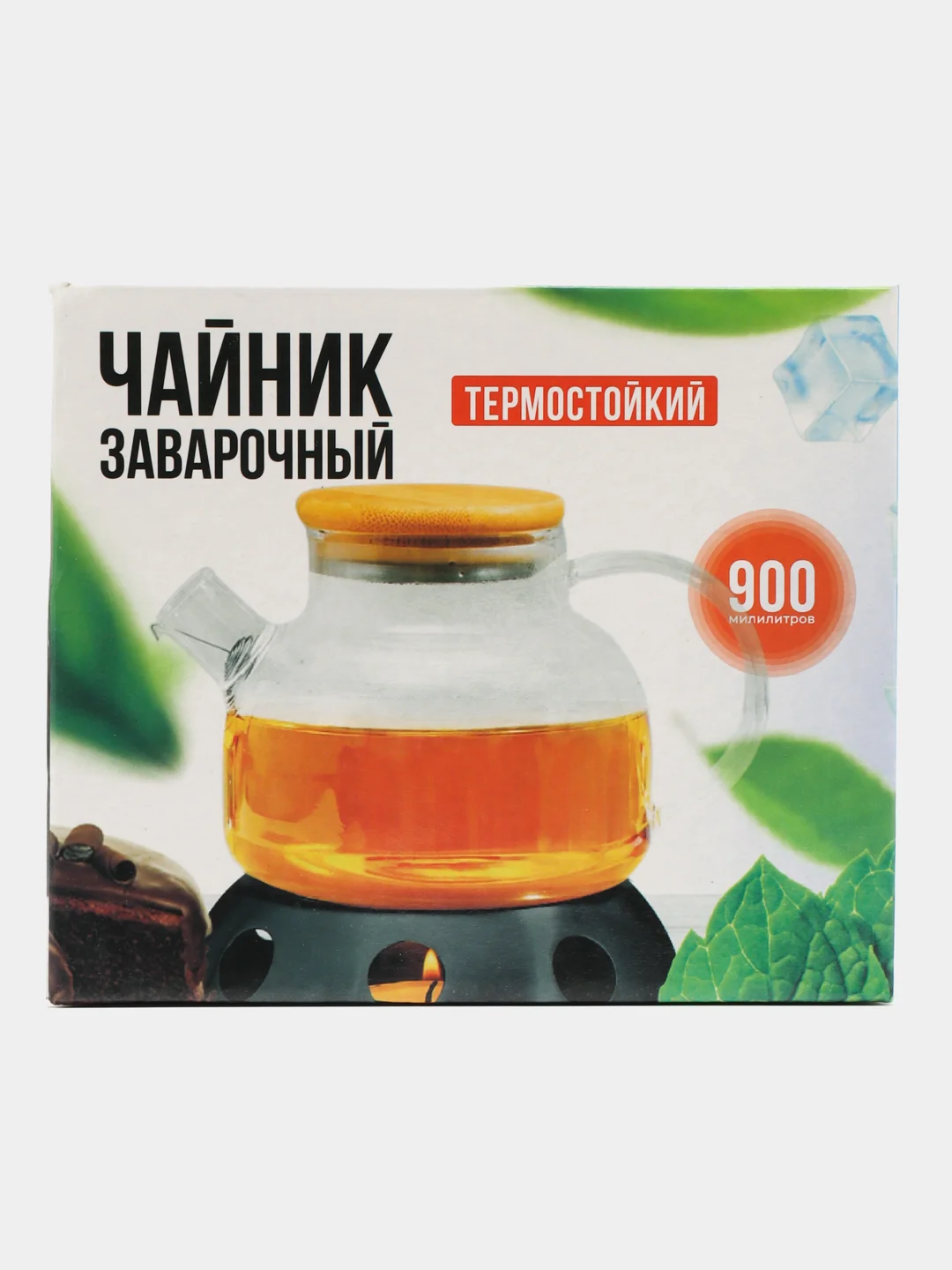 Чайник заварочный, стеклянный, с бамбуковой крышкой, с фильтром - пружинкой