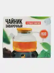Чайник заварочный, стеклянный, с бамбуковой крышкой, с фильтром - пружинкой