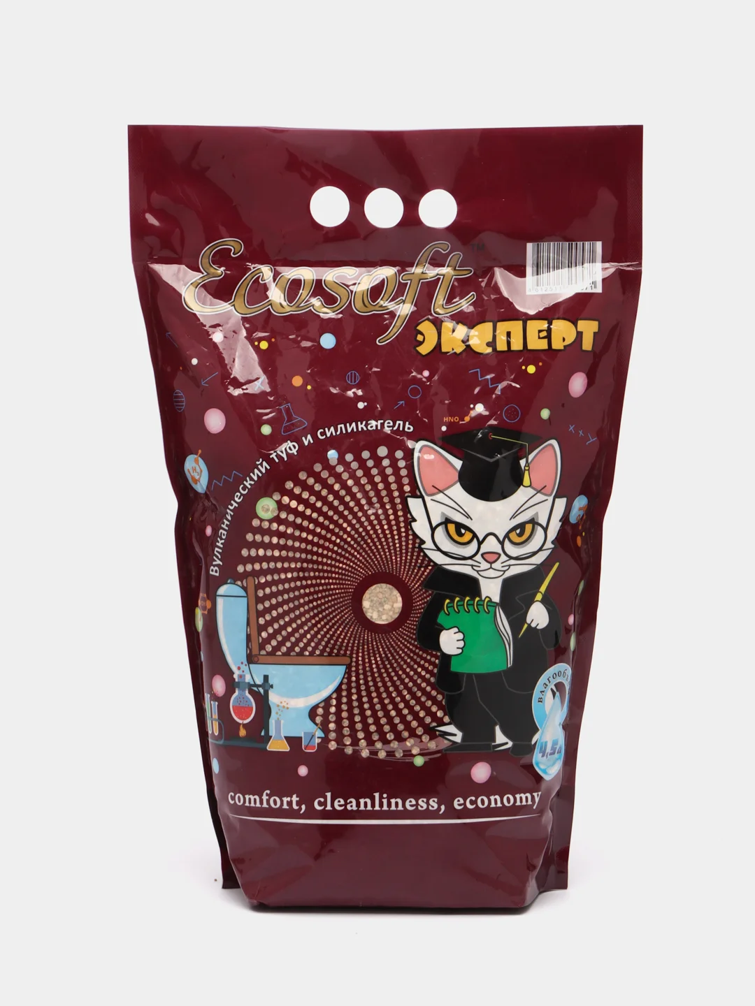 Экософт "Эксперт"