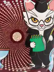 Экософт "Эксперт"
