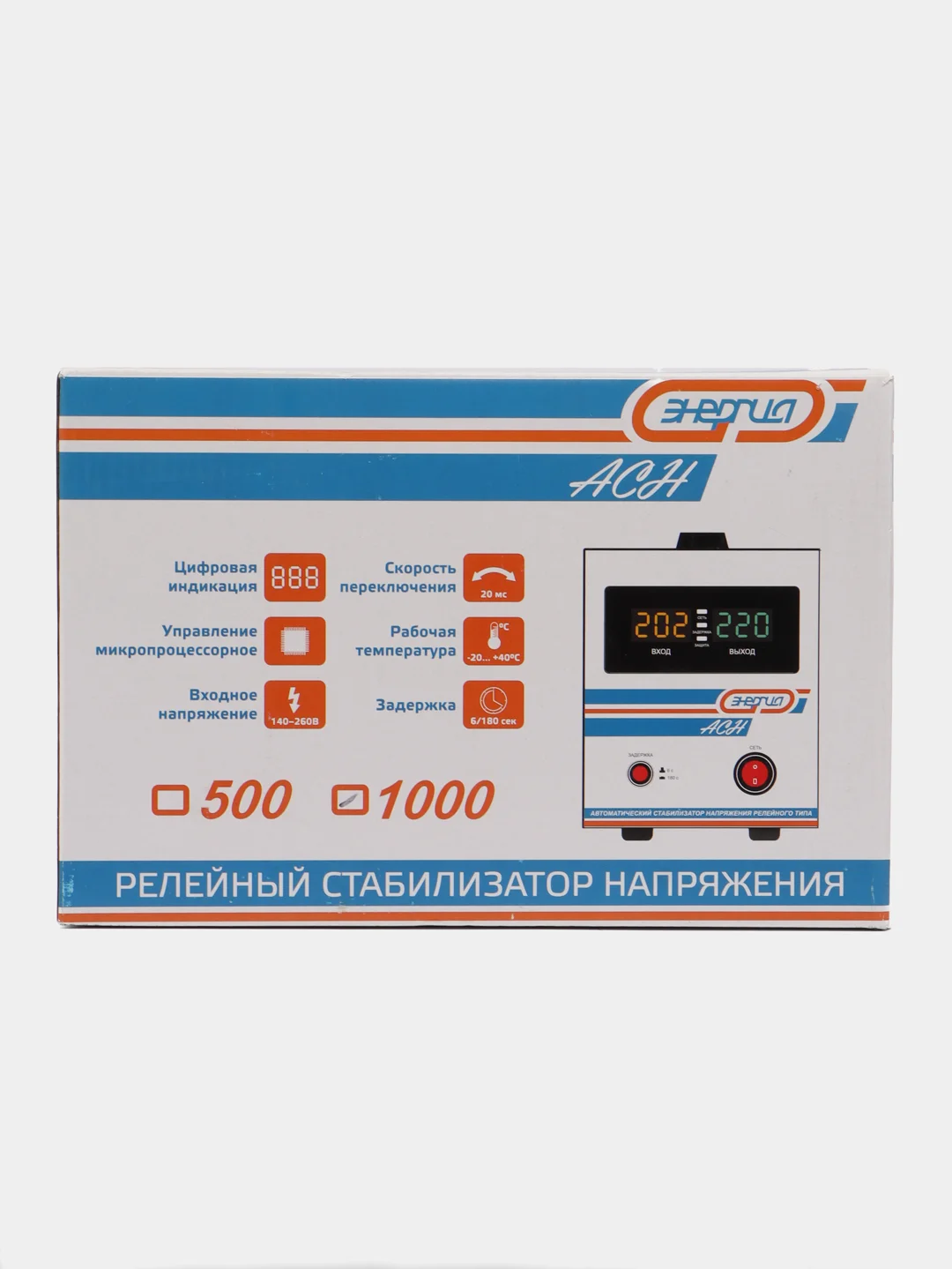 Стабилизаторы напряжения "Энергия" АСН 1000