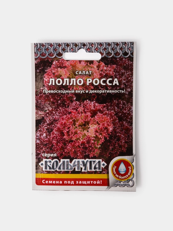 Семена Салат "Лолло Росса"