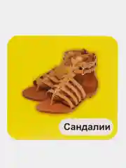 Расставь по порядку. Исключи лишнее. 24 карточки