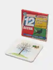 Времена года. Весна. Развивающие карточки