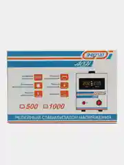 Стабилизаторы напряжения Энергия АСН 500