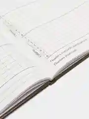 Шоколадный дневник школьный для 1-11 класса, твёрдая обложка