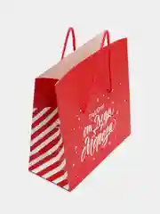 Красный пакет-коробка подарочная, новогодняя "С Новым годом!", 2 размера