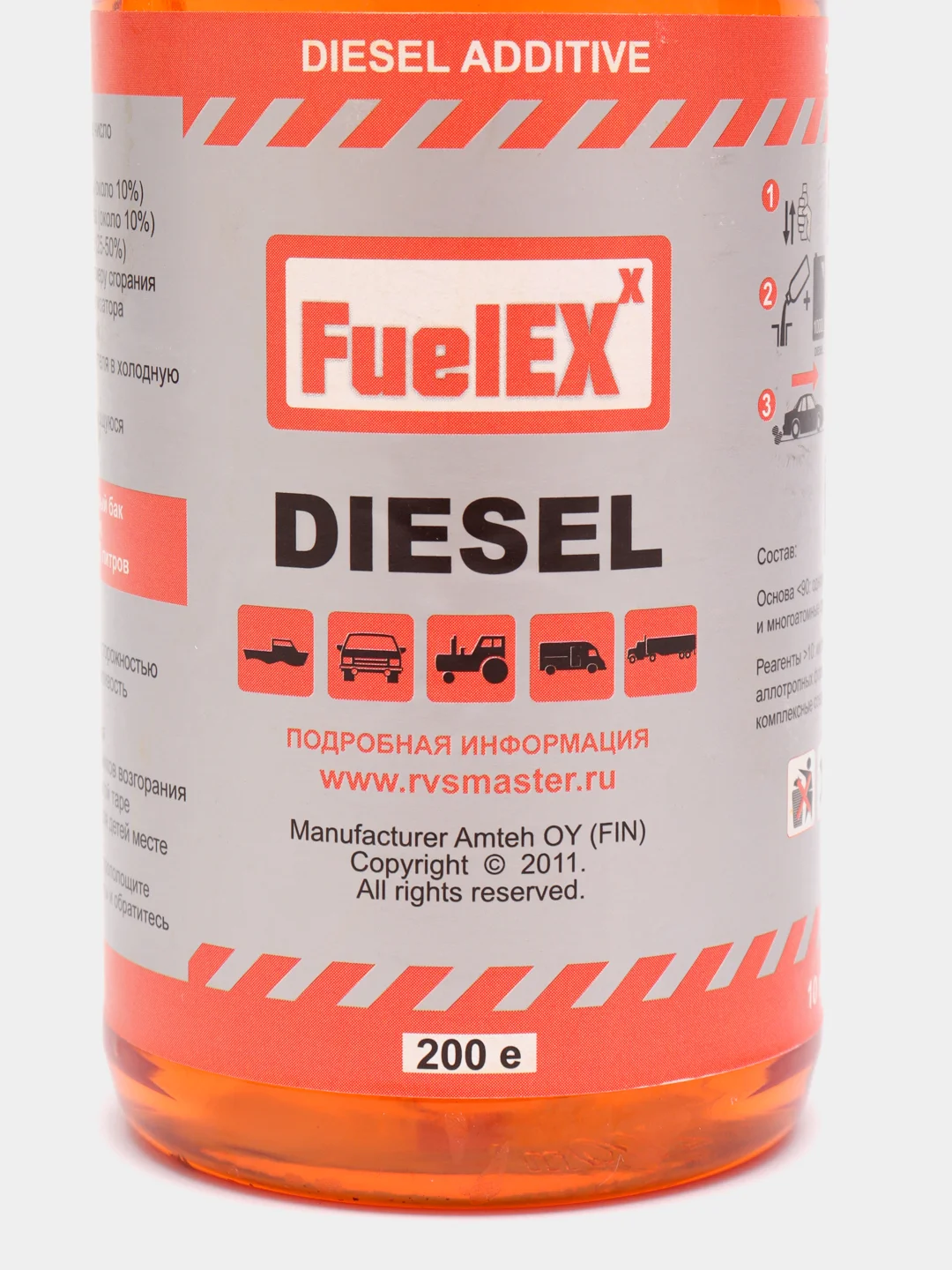 Присадка в дизельное топливо на 1000 л, FuelEXx Diesel 1T/ Нанокатализатор горения топлива