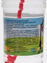 Мыльные пузыри, жидкость для пускания мыльных пузырей, мыльный раствор 0,5 л., 1 л