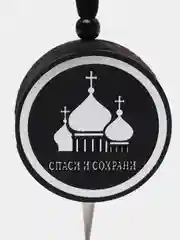 Пудровый ароматизатор воздуха "Диск", для автомобиля, подвесной
