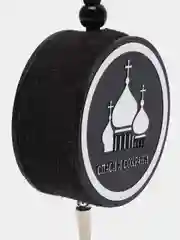 Пудровый ароматизатор воздуха "Диск", для автомобиля, подвесной
