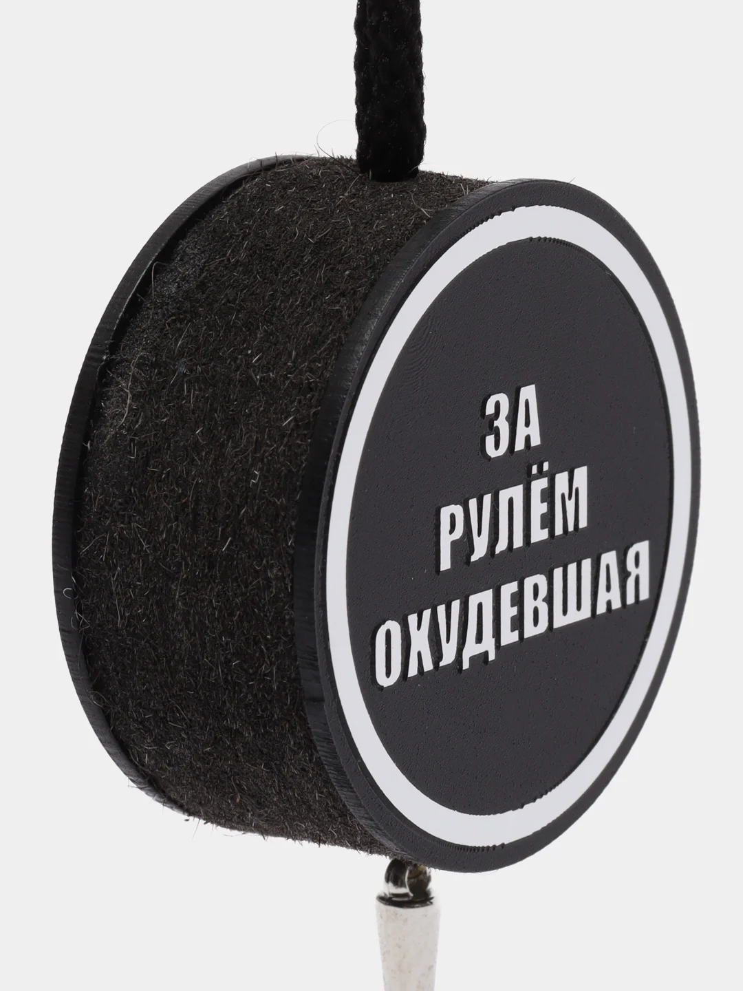 Кораллово-розовый ароматизатор воздуха "Диск", для автомобиля, подвесной