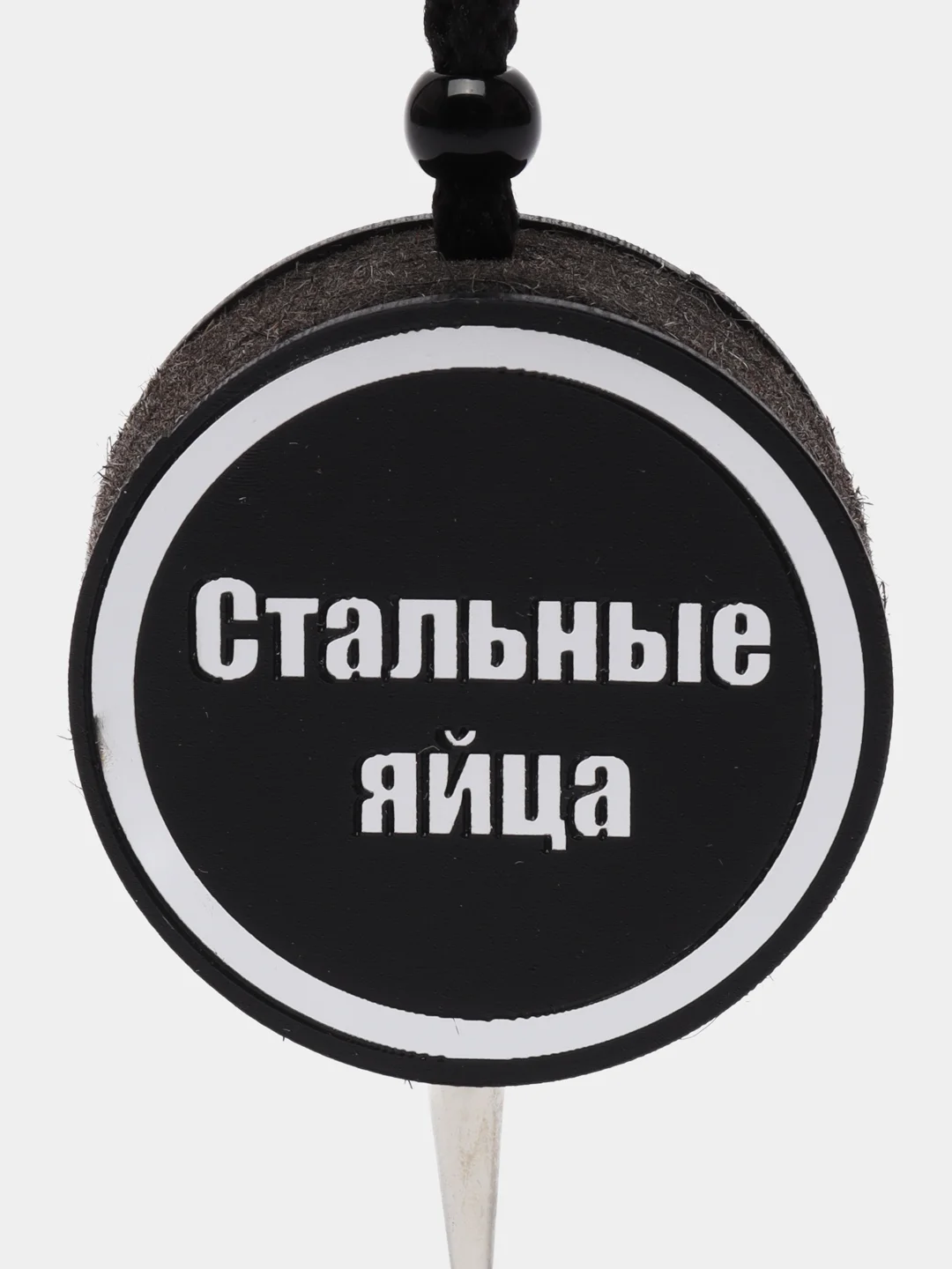 Красный ароматизатор воздуха "Диск", для автомобиля, подвесной