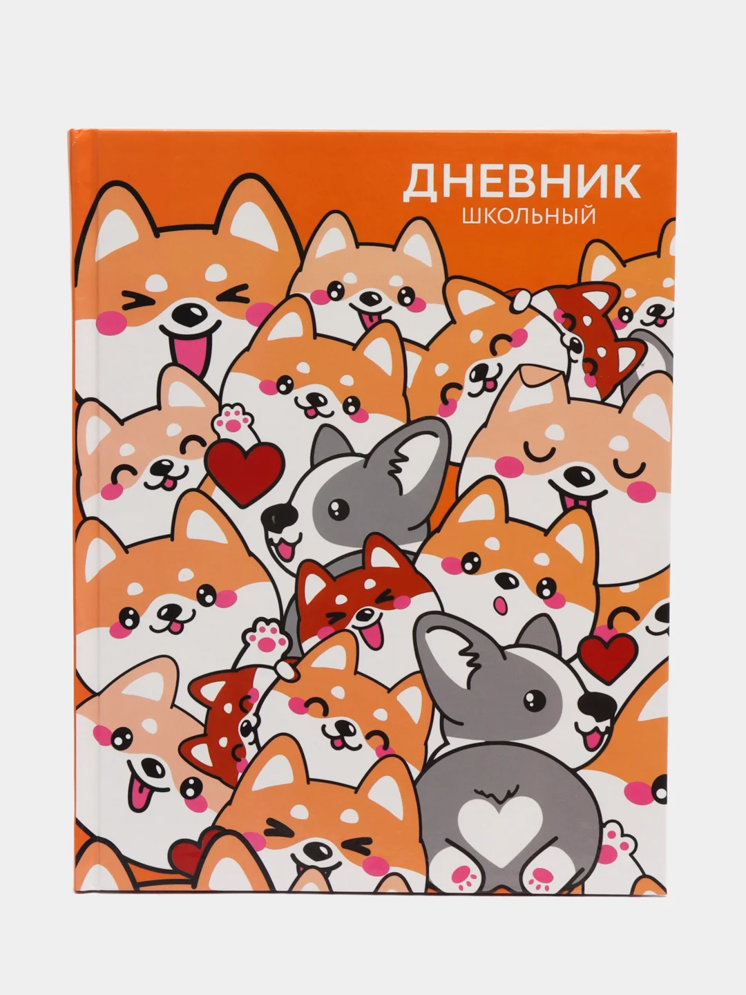 Серый меланж школьный дневник, 1-11 класс