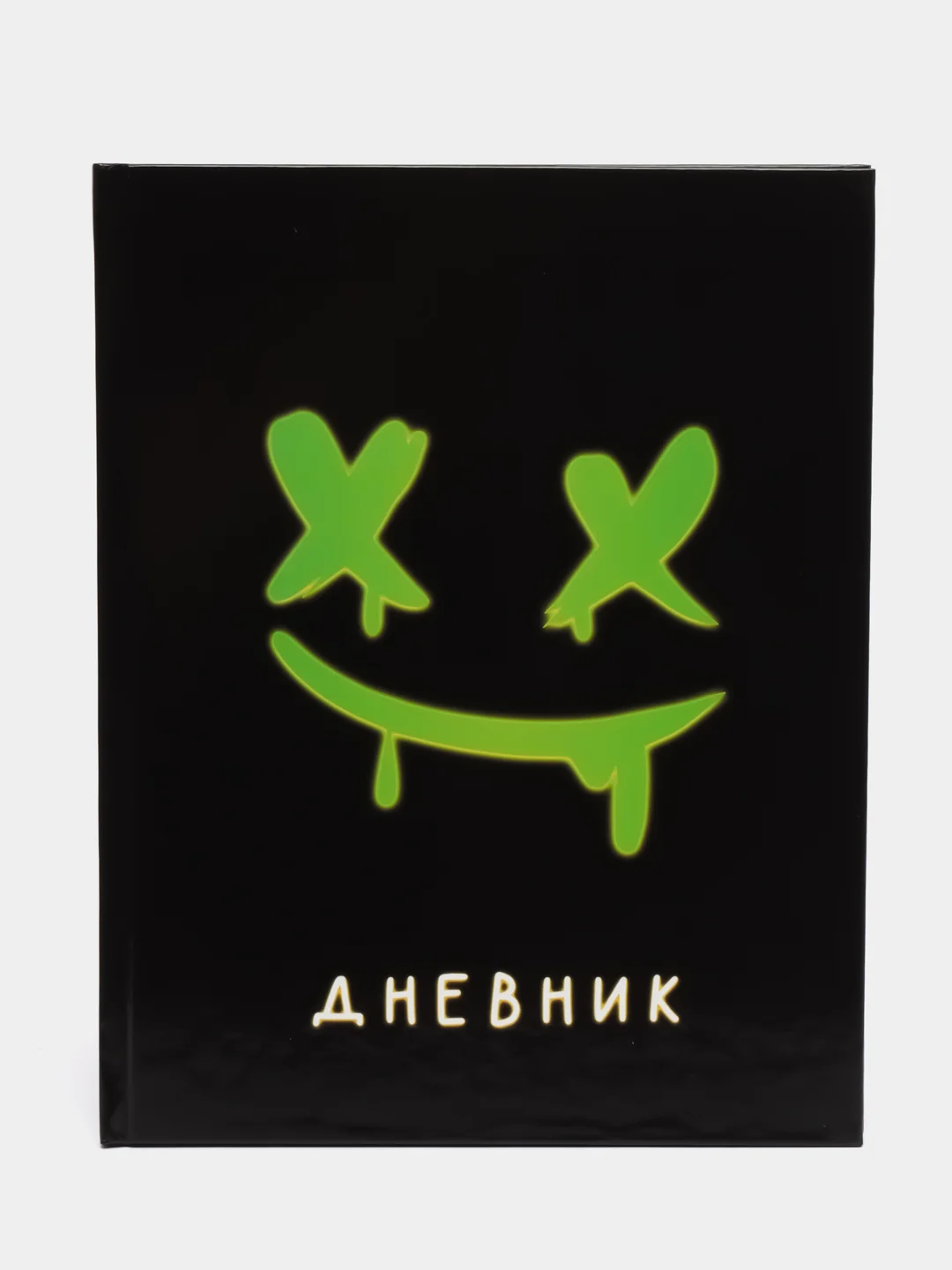 Приглушённый хаки школьный дневник, 1-11 класс