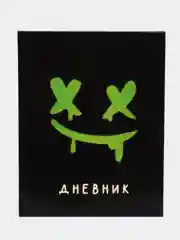 Приглушённый хаки школьный дневник, 1-11 класс