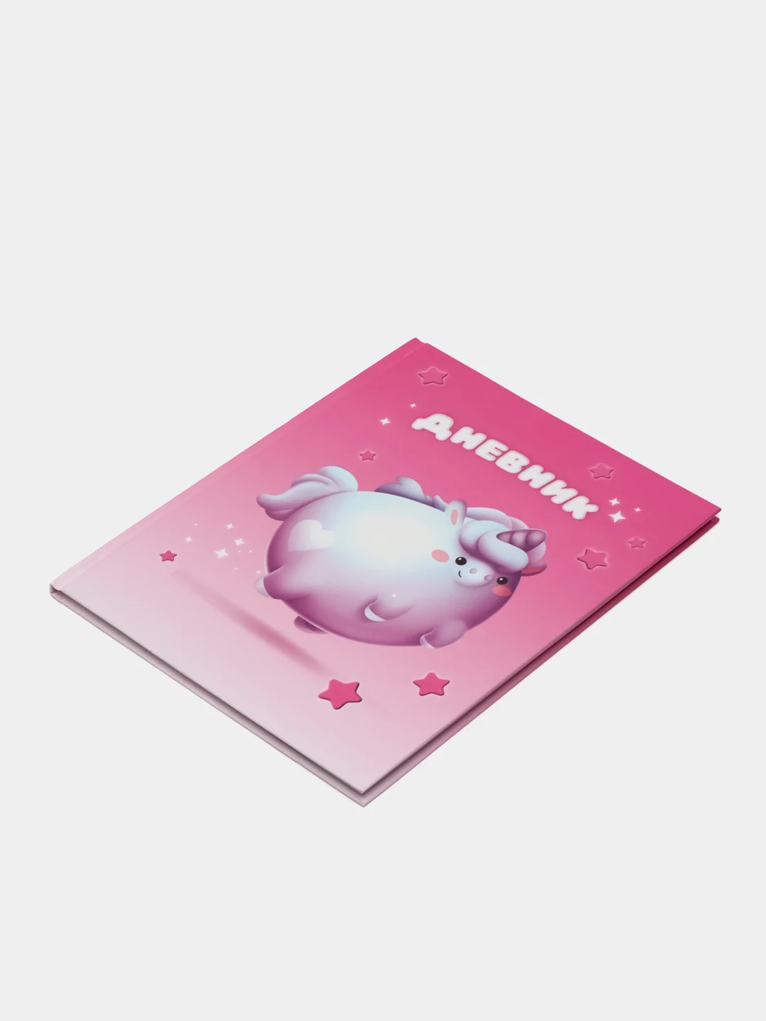Песочный хаки школьный дневник, 1-11 класс