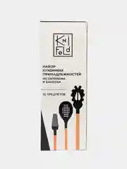 Черный набор кухонных принадлежностей Knifeld, утварь для готовки, силиконовый, 10 предметов