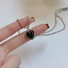 Цепочка с подвеской Сердце