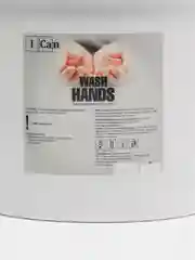 Очищающая паста для рук ICAN HANDS, 10 л