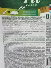 Сахарозаменитель FitPARAD, смесь №7, 500 г