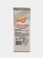 Мука пшеничная Кудесница, цельнозерновая, 500 г