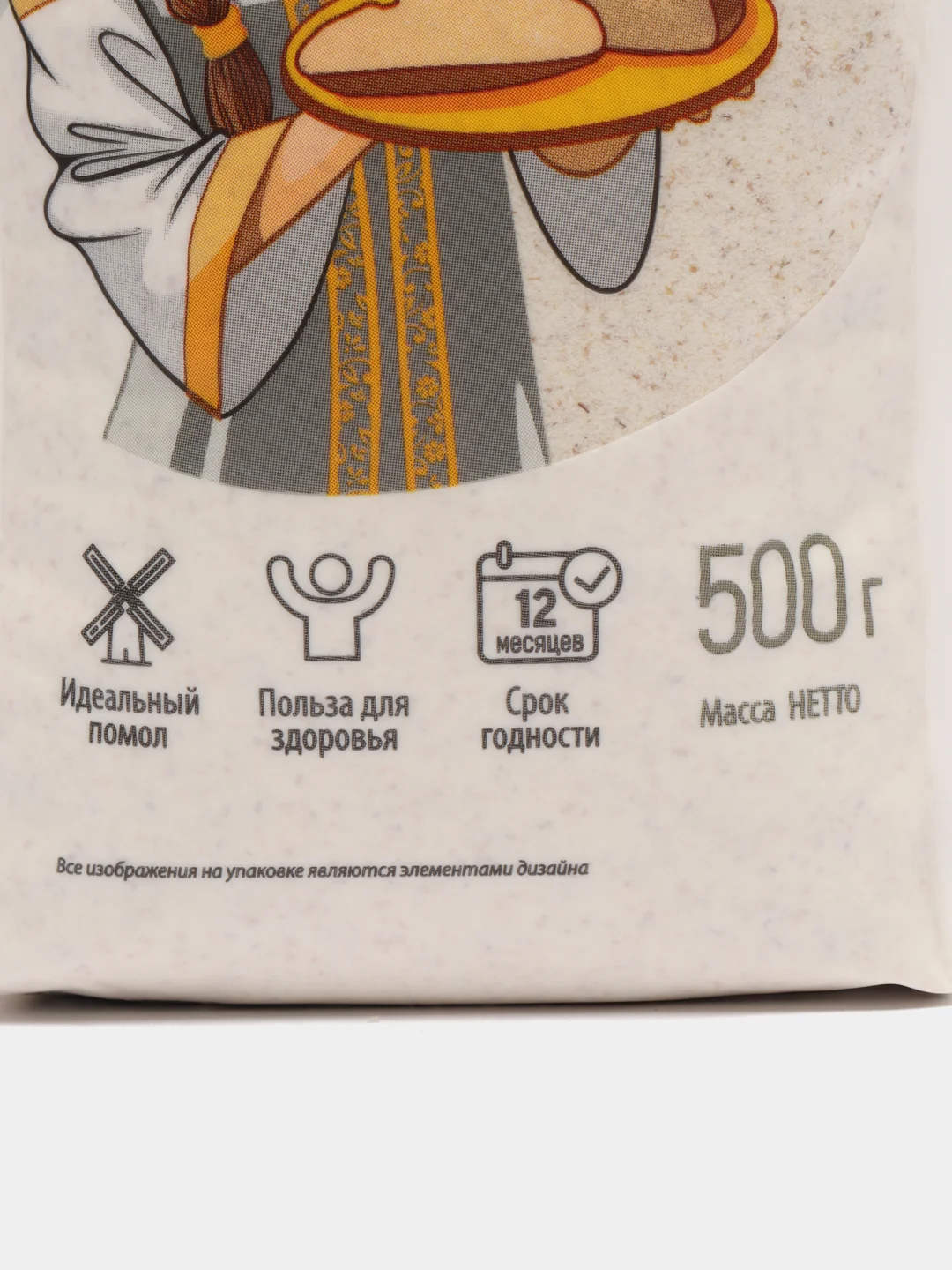 Мука пшеничная Кудесница, цельнозерновая, 500 г