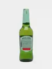 Пиво "Stella Artois", безалкогольное, светлое, 0,44 л