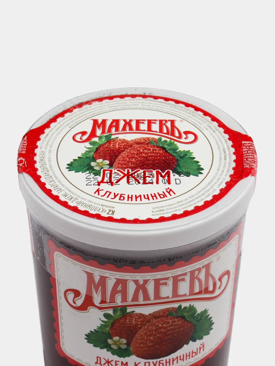 Джем Махеевъ "Клубничный", в стеклянном стакане, 400 г
