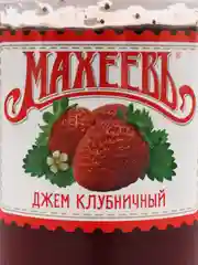 Джем Махеевъ "Клубничный", в стеклянном стакане, 400 г