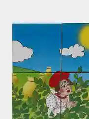 Синий кубики детские, 12 кубиков