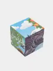 Горчичный кубики детские, 12 кубиков