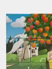 Горчичный кубики детские, 12 кубиков