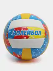 Мяч волейбольный ONLYTOP, размер 5