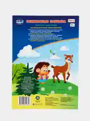 Весенние зарисовки. Альбом для рисования, чтения и творчества. 4-5 лет