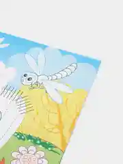 Весенние зарисовки. Альбом для рисования, чтения и творчества. 4-5 лет