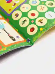 Английский в наклейках: Первые слова. Занимательные задания и игры