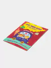 Английский в наклейках: Первые слова. Занимательные задания и игры