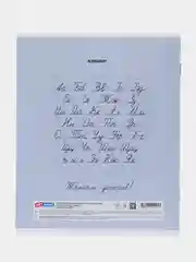 Голубой тетрадь 12л., косая линия "Однотонная. Линовка"