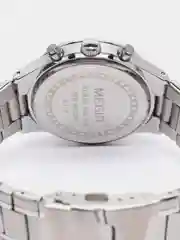 Серебряный мужские наручные часы Megir MS2150G, с хронографом, в подарочной упаковке