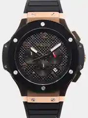 Бронзовый мужские наручные часы Megir MN3002G, с хронографом, в подарочной упаковке