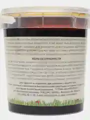 Клей садовый гусеничный 0,15 кг (от садовых вредителей, грызунов, бытовых насекомых)