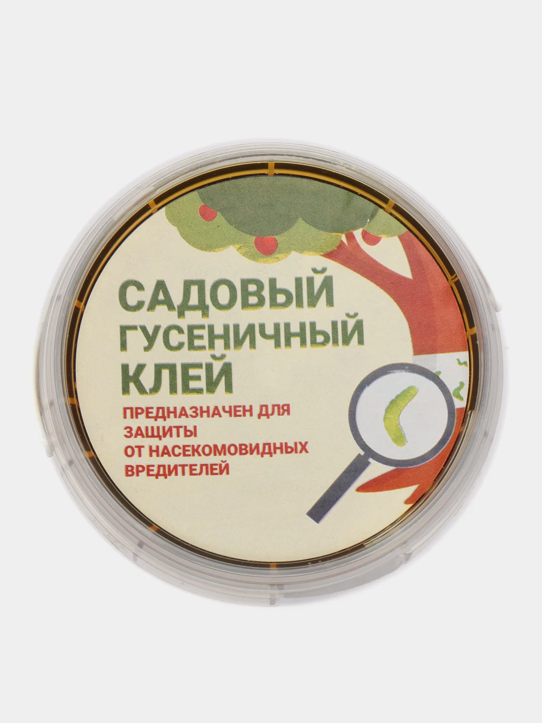 Клей садовый гусеничный 0,15 кг (от садовых вредителей, грызунов, бытовых насекомых)